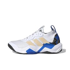 adidas Rapidmove Adv 2 JS3173 A Women's Sizes