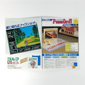 Famicom Disk System Golf US Course A4 Promo Flyer 1980s Nintendo
