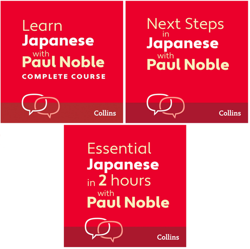 paul-noble-japanese-bundle-3-in-1-complete-course-next-steps