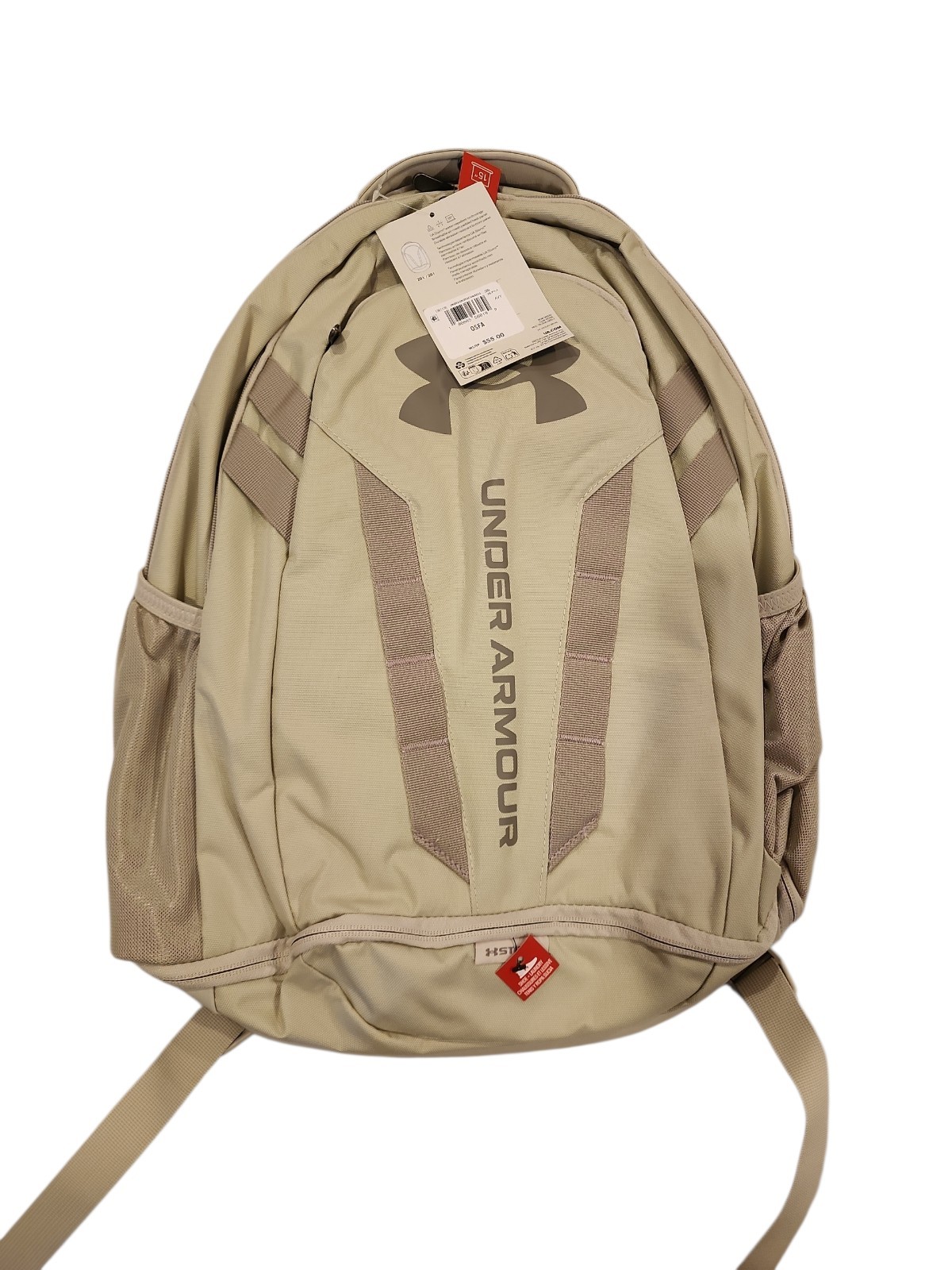 School Laptop Book Bag- Khaki