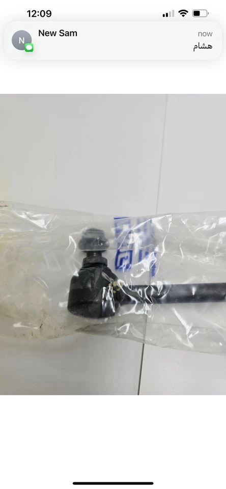 Barra estabilizadora engrasable para conductor delantero Moog K750188 para Chevy Captiva 12-15 Foto 4 de 4