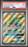 2018 POKEMON SUN & MOON CELESTIAL STORM #160 FA/RAYQUAZA GX PSA 9