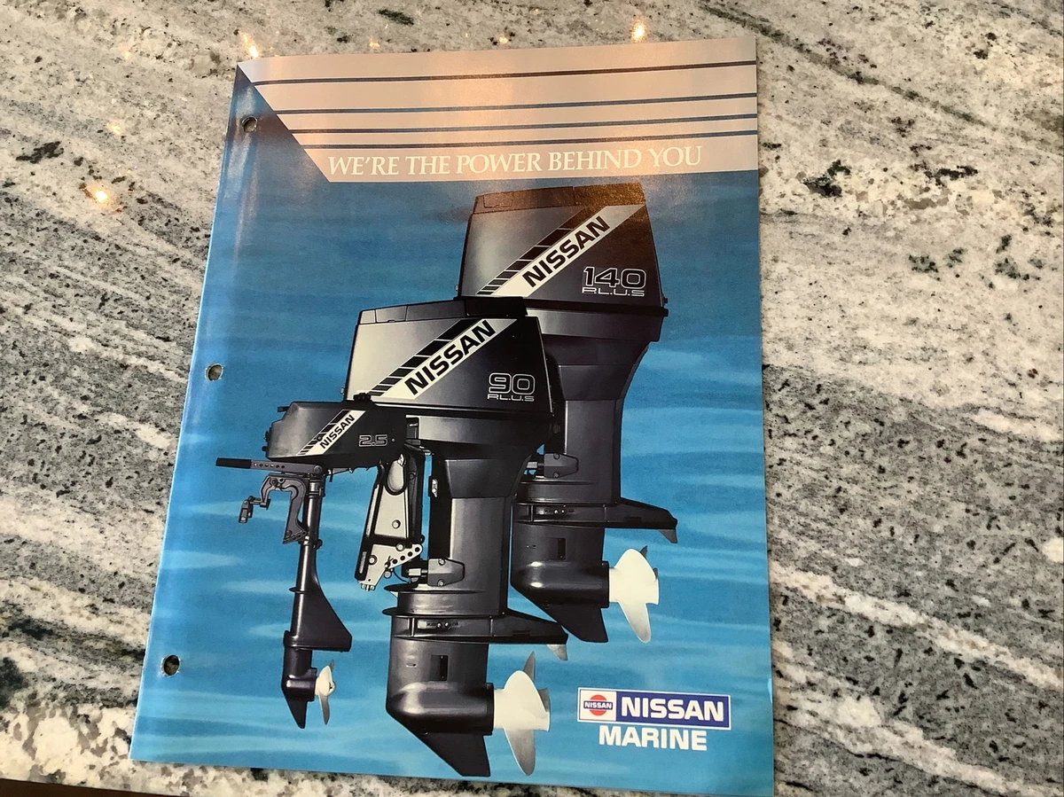 Ниссан Марине 18 Купить