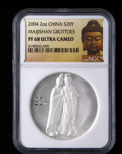 NGC PF 68 ULTRA CAMEO 2004 2oz CHINA S20Y MAIJISHAN GROTTOES Commemorative Coin