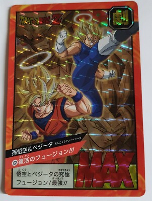 Dragon Ball Z DBZ Super Battle 30th Anniversary Vol.2 Karte #02 Prisma 2019