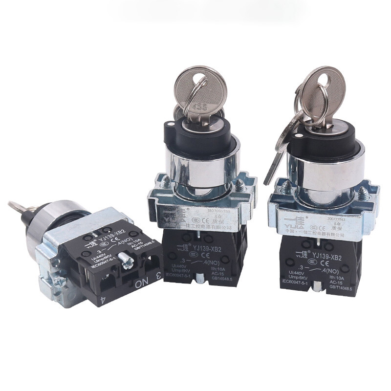 22mm On/Off Key Switch 2/3 Position Locking Rotary Switch Security Lock ...