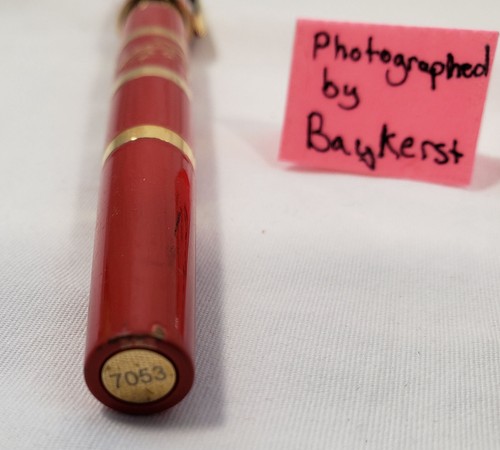 Parker Ingenuity Year of the Dragon Red Gold Fountain Pen 5th Technology short - Picture 7 of 7