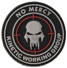 AC-110E: Lancer Tactical NO MERCY PVC PATCH