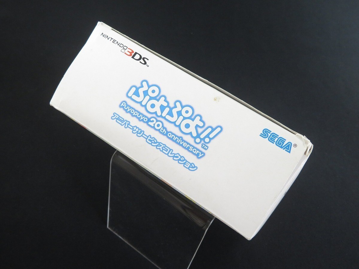 Nintendo 3DS Puyo Puyo 20th Anniversary Pins Collection SEGA No