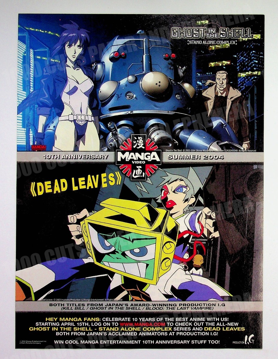 Ghost in the Shell SAC + Dead Leaves Manga 2004 Print Magazine Ad