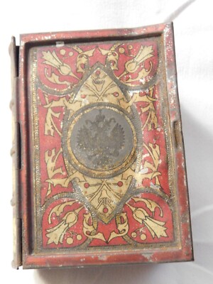 SOCIETE BROCARD CIE SAVON DE VOYAGE TIN LITHO BOX VINTAGE