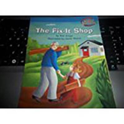 Houghton Mifflin Early Success: The Fix-It Shop - Paperback By Rob Arego - GOOD