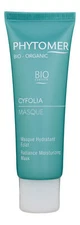 Phytomer Cyfolia Mask Radiance Moisturizing Mask 50 ml. Facial Mask
