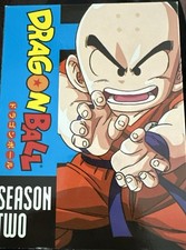 Dragon Ball Z dvd Season Two 5 Disc set No Slipcase