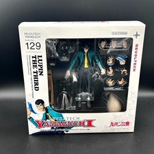 Figurina Lupin il Terzo Revoltech Yamaguchi 129 1° Serie TV - NUOVA Sigillata
