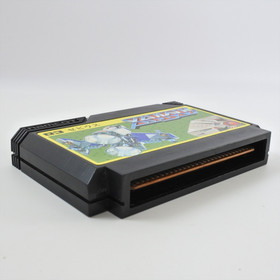 Famicom XEVIOUS 03 First version Cartridge Only Nintendo 6039 fc