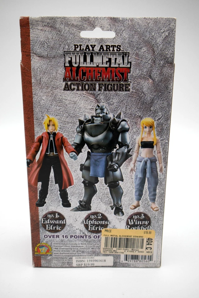 Figura de acción Play Arts Fullmetal Alchemist No. 1 pequeño desgarro y pliegue. Foto 3 de 4