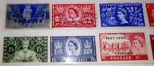 BRITISH TANGIER &ndash; COLLECTION OF 6 STAMPS &ndash; KGVI & QEII &ndash;MINT & USED  HIGH VALUES