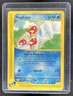 2003 Pokemon Skyridge Magikarp #75/144
