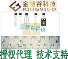 2PC HONEYWELL - SS496A1 - Hall Effect Sensor TO-92 3 Pins 4.5 V 10.5 V #GK-2