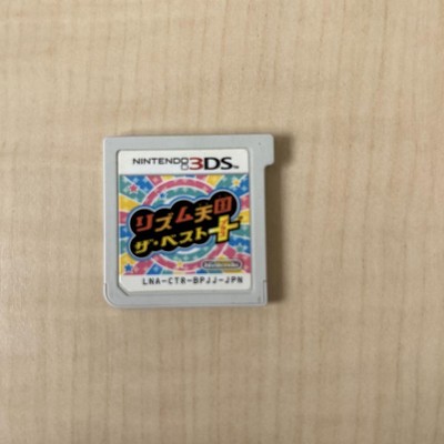 新品 3DS リズム天国 ザ・ベスト+ Rhythm Heaven Amazon | リズム天国 ザ・ベスト+ | ゲームソフト