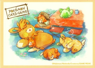 Pokémon Card Sleeve PAMO NO MURE - Single Sleeve Pokémon Center Japan New