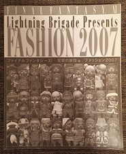 Final Fantasy XI Online Lightning Brigade Presents Fashion 2007 (Book) F/S Track