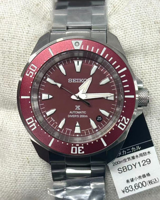 Seiko Prospex SBDY129 SRPL11 Diver Scuba Mechanical Automatic Red Dial New Japan