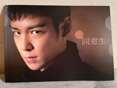 #ad BIGBANG T.O.P TOP The Movie Commitment Photobook Official Japanese Edition Japan $60.00