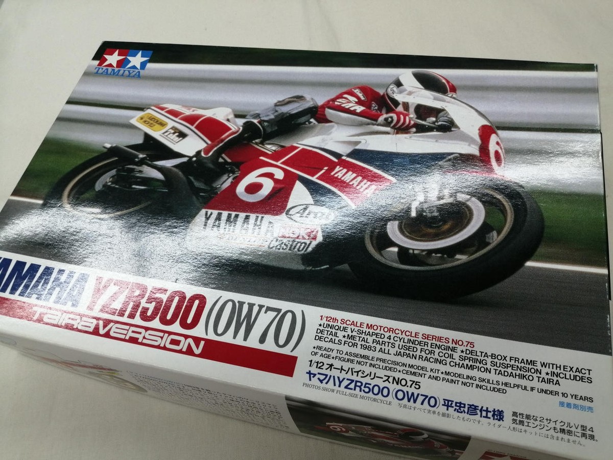 Tamiya Yamaha Yzr500 Ow70 Taira Tadahiko Specification 1/12