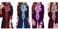 Maxi Dress Abaya, Hijab & Farasha Blue Colour  Sale Sale