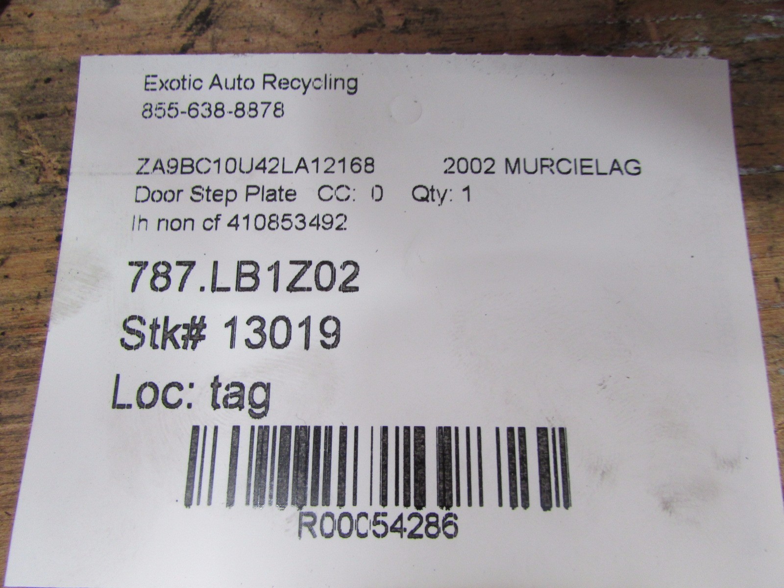 Lamborghini Murcielago "Murcielago" RH Right Door Step Plate, 410853492