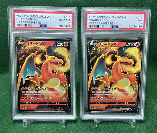 2022 Pokémon Japanese SWSH Charizard V #013/172 Vstar Universe PSA GEM MT 10 & 7