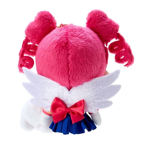 Sanrio Sailor Moon Cosmos Mascot Plush Doll Chibi Chibi Moon Cogimyun 2023 - Picture 3 of 4