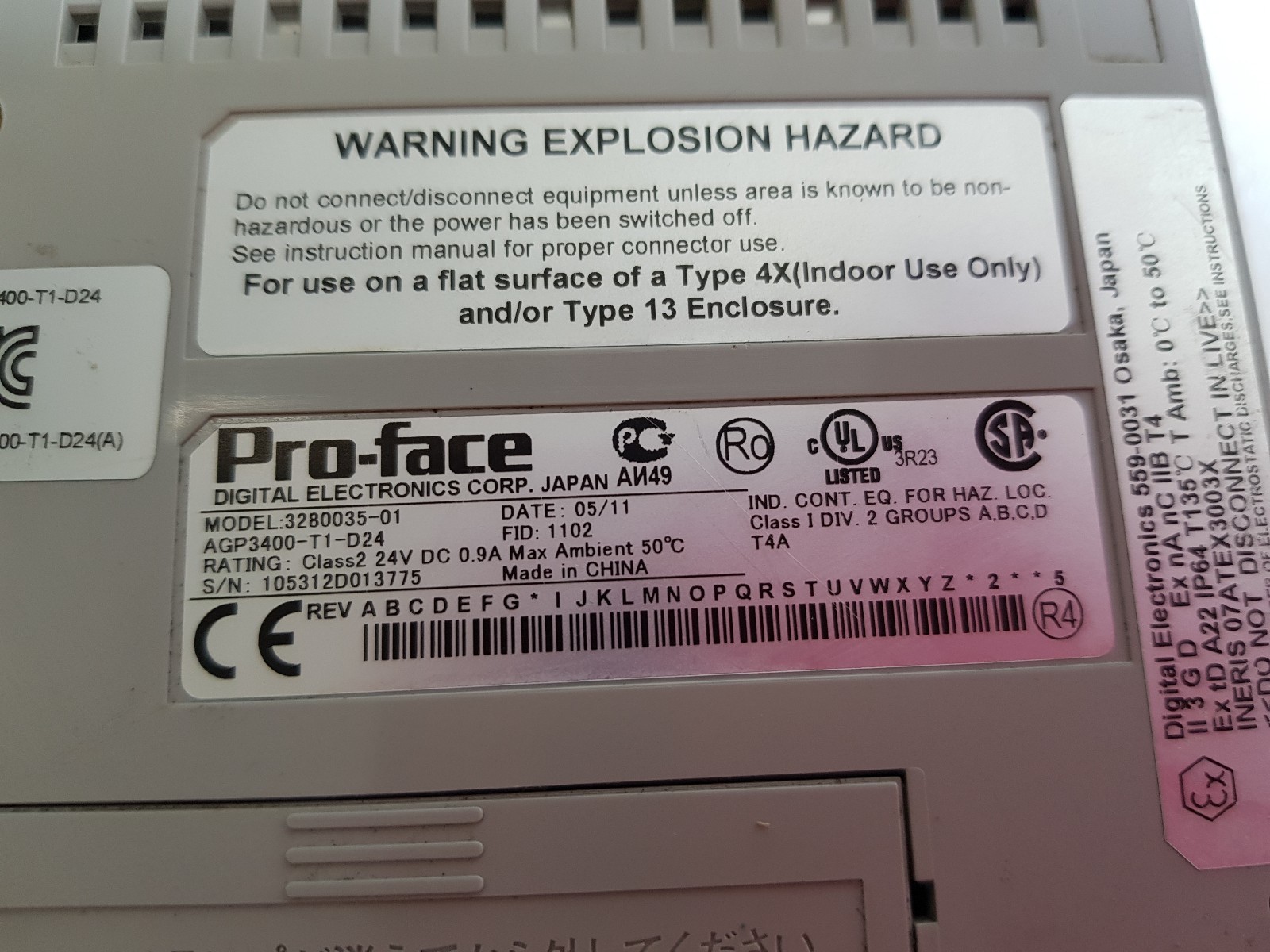 PRO-FACE AGP3400-T1-D24 TOUCH SCREEN WORKING FREE SHIP #2 | eBay
