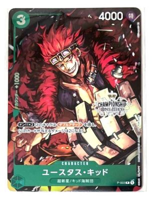 One Piece Card Game Eustass Kid P-003 Promo Japanese Championship
