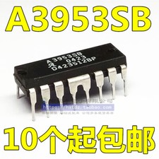 1PCS IC ALLEGRO DIP-16 A3953SB A3953SBT A3953SB-T #96-9