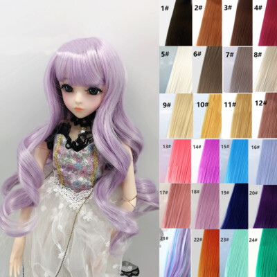 Dolls Wigs Wavy Long Hair for 1/3 1/6 1/8 BJD Doll Replacement Wig Accessories