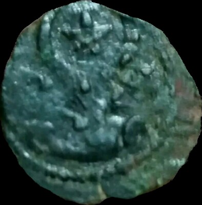 Alexandru cel Bun 1400-1432 AD.  Half Groat.  Medieval Moldova.  RARE