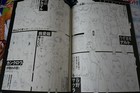 Picture 9 of 12