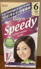 BIGEN SPEEDY HAIR COLOR KIT 6 MEDIUM BROWN.  F