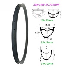 29er Carbon Fiber XC AM Mountain Bike Rims 34x20/25/30mm Tubeless Clincher 28H