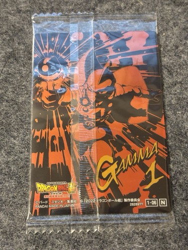 Itajaga Dragon Ball Super Wafer Card 1-06 GAMMA 1 BANDAI Genuine in Japan - Picture 2 of 3