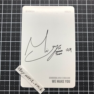MINGYU SEVENTEEN WE MAKE YOU JAPAN Official photo card #SMILE