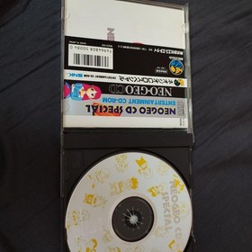 Neo Geo CD Special