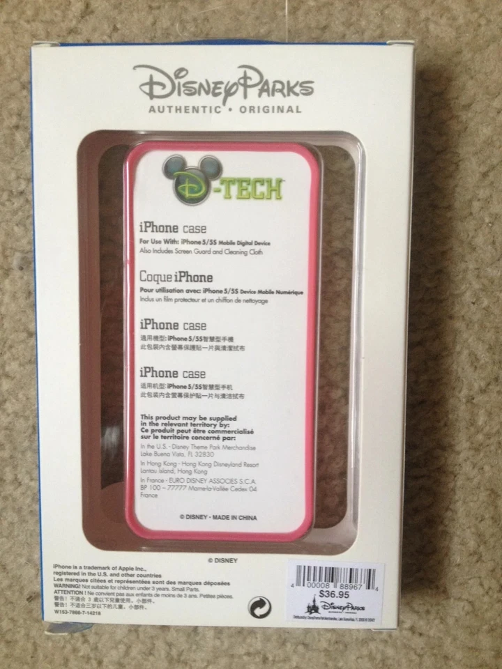 迪士尼 D-Tech 粉红色迪士尼乐园 iPhone 5 5S 保护壳 2015 年迪士尼乐园全新 + 钥匙扣 — 第 3/4 张图片