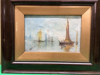 Abstract Expressionist Painting