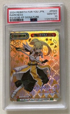 1 PSA10 Re:Birth PP Darkness KonoSuba: God's Blessing On This Wonderful