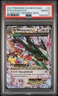 2021 POKEMON CELEBRATIONS CLASSIC COLLECTION #76 M RAYQUAZA EX PSA 10