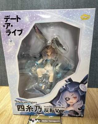 Phat Company Date A Live Yoshino Inverse Ver. 1/7 Complete Figure New Japan